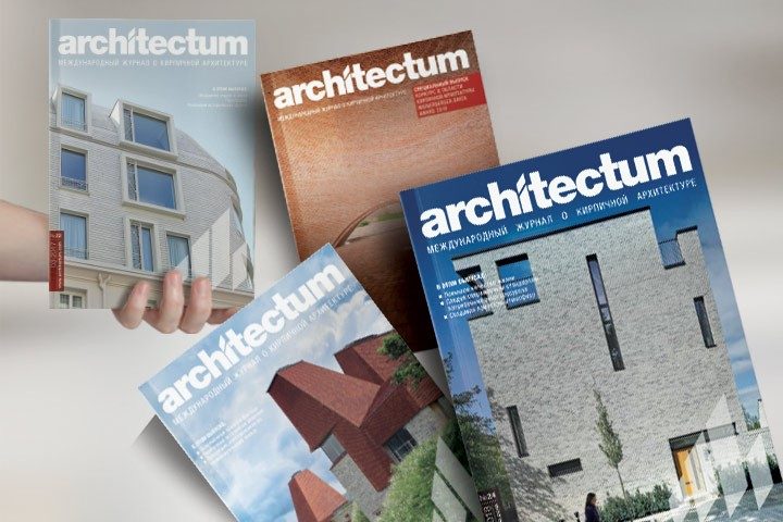 Photo architectum magazines