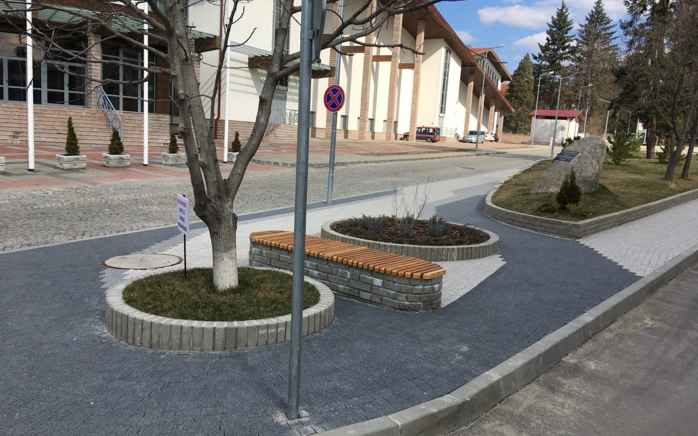 Парк при зала "Арена Асарел" - Панагюрище