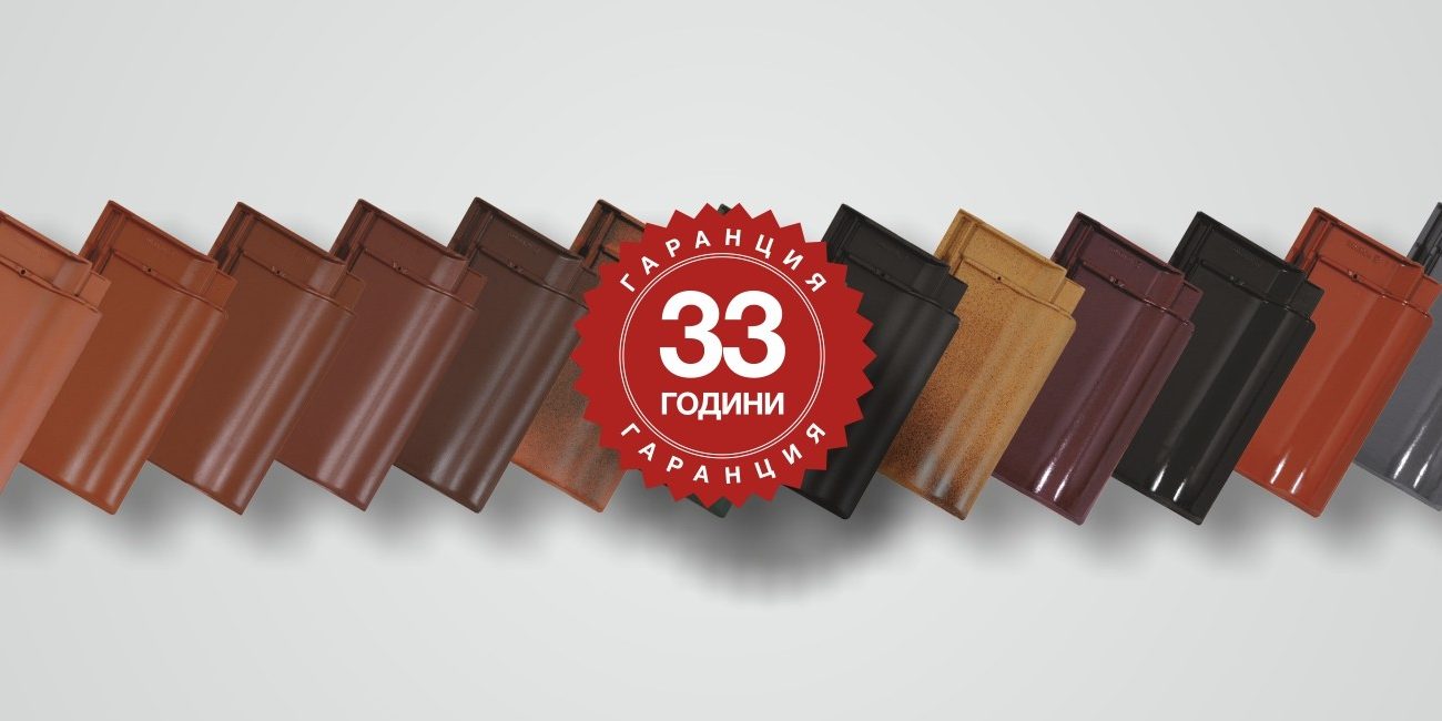 all4roof articles hero images