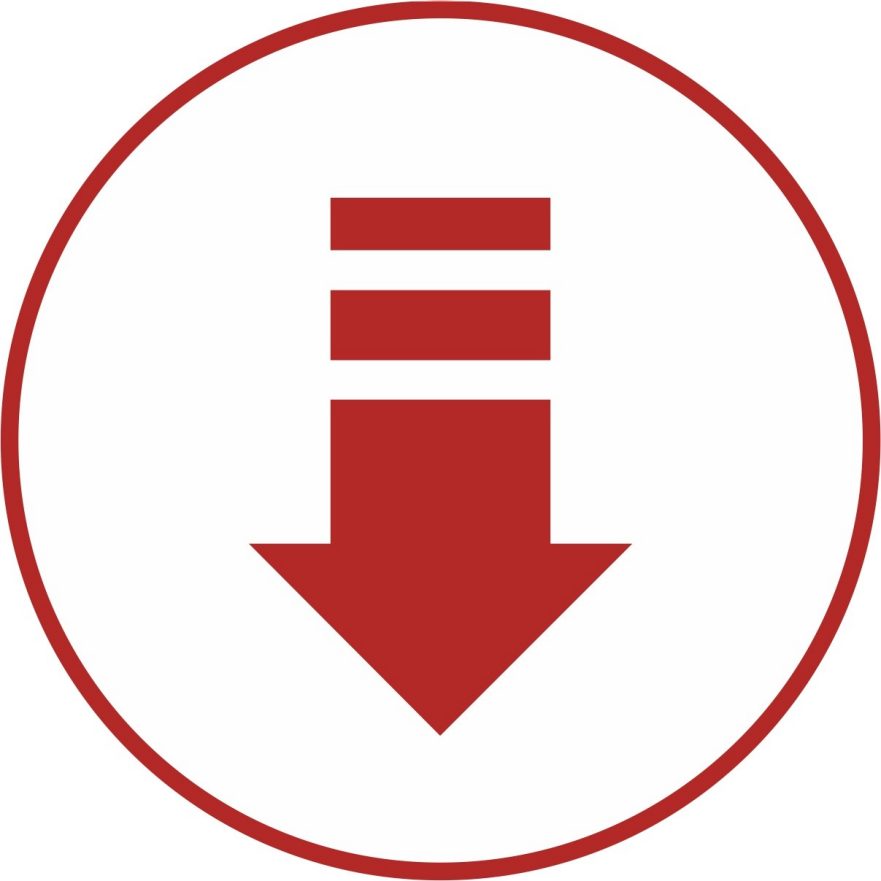 Сваляне на приложението