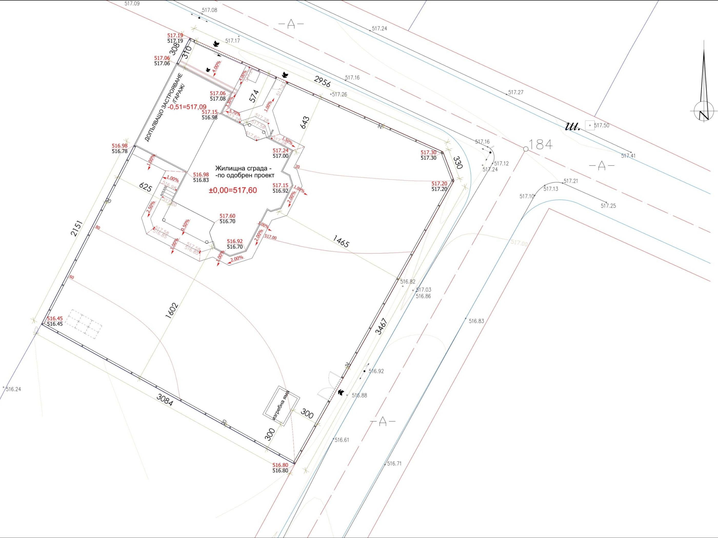 Геодезическо заснемане