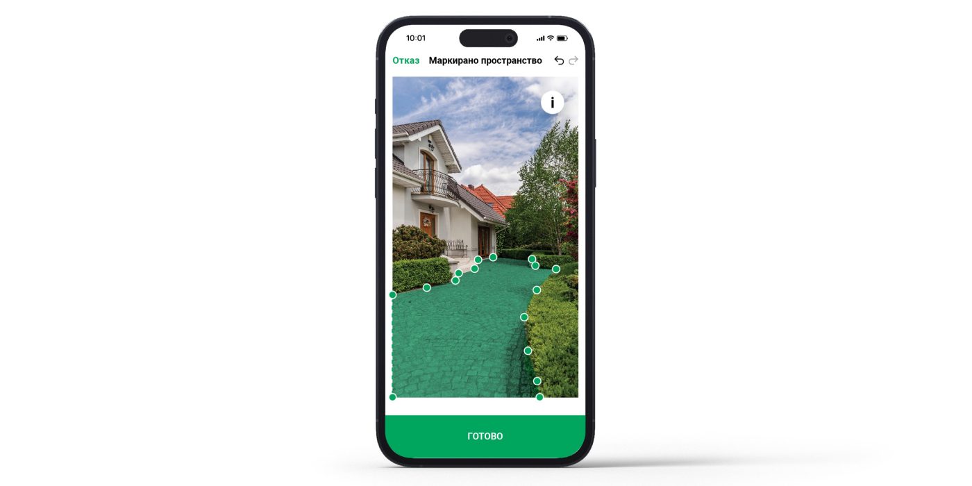 GardenVisions_Choose your area