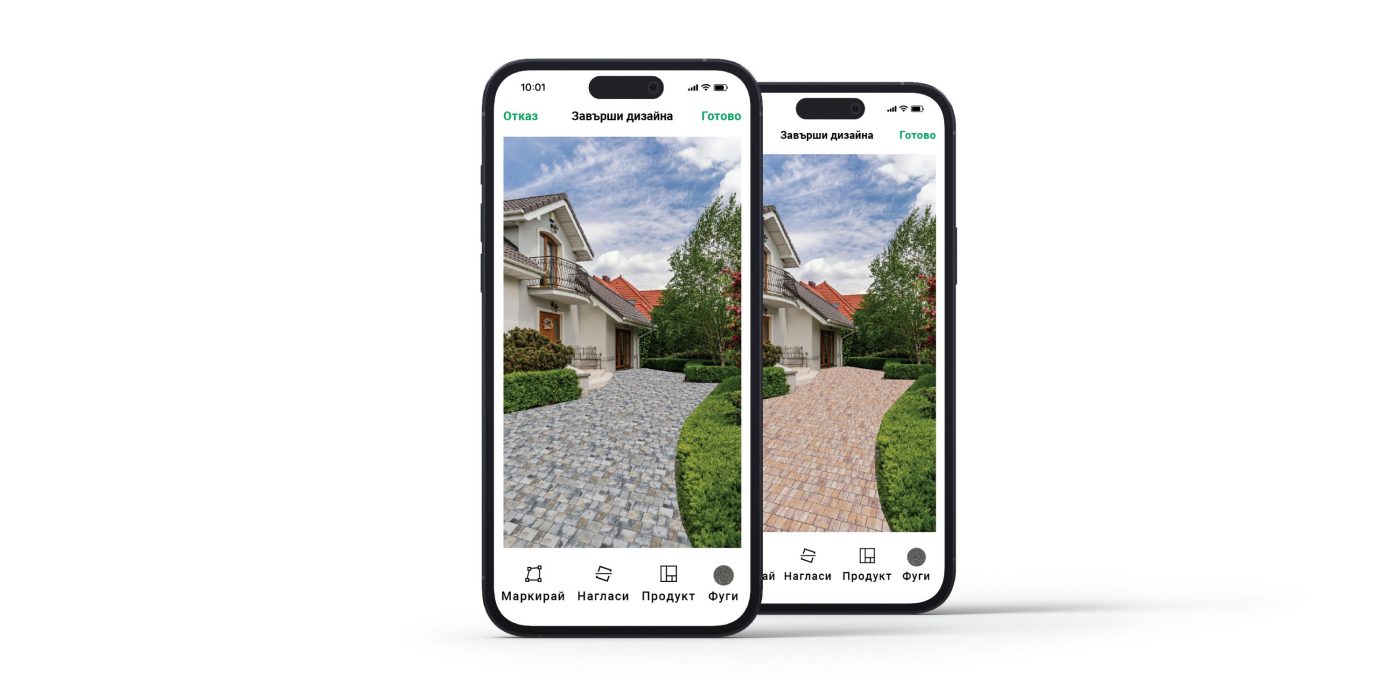 GardenVisions_Compare and decide