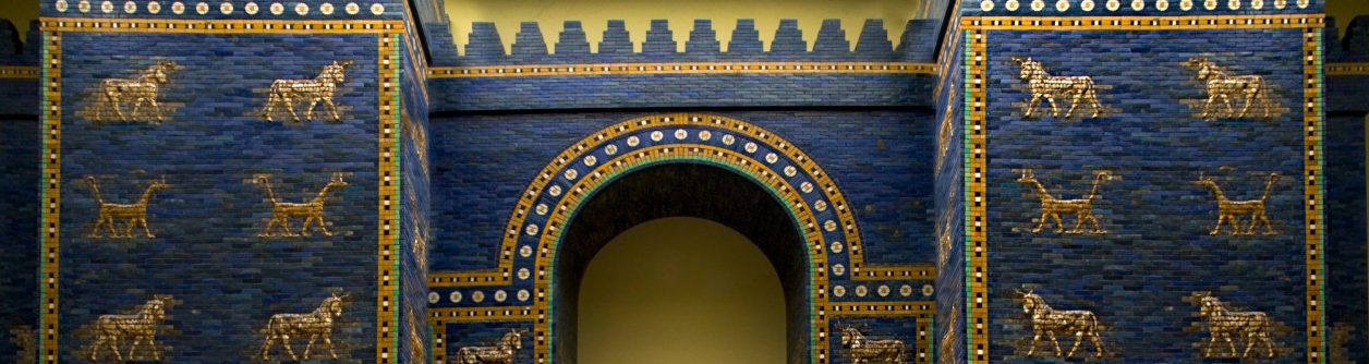 Ishtar Gate; part of our book "Emblematic clay buildings"