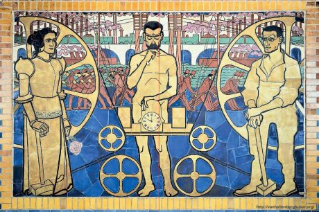 Керамично пано