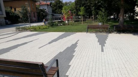 Референтен обект Кюстендил