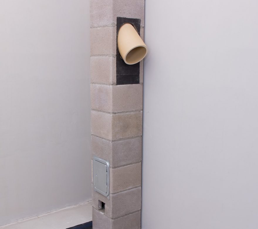 Коминна система