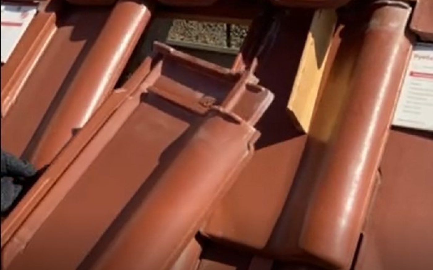 Стъпка 4 - Отстраняване на желаната керемида