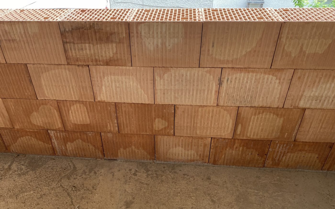 Ямбол, частен дом