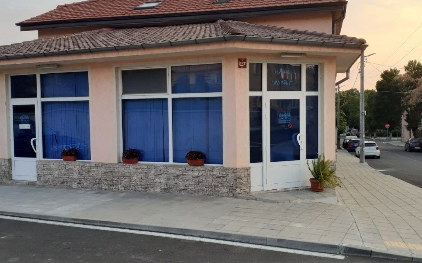 Плочи AirPave Nacar