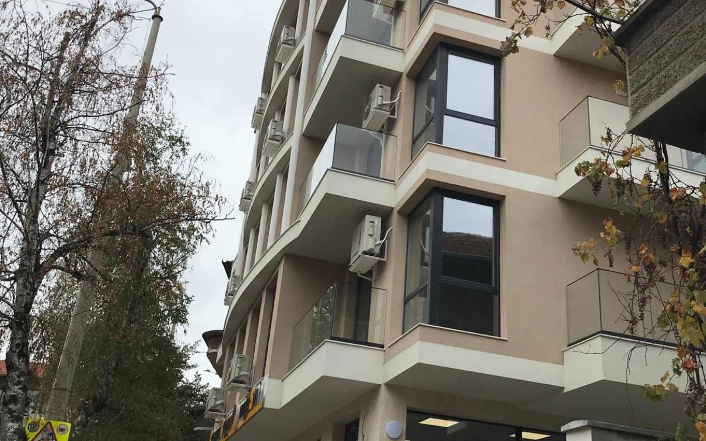 Комби паваж Naturo