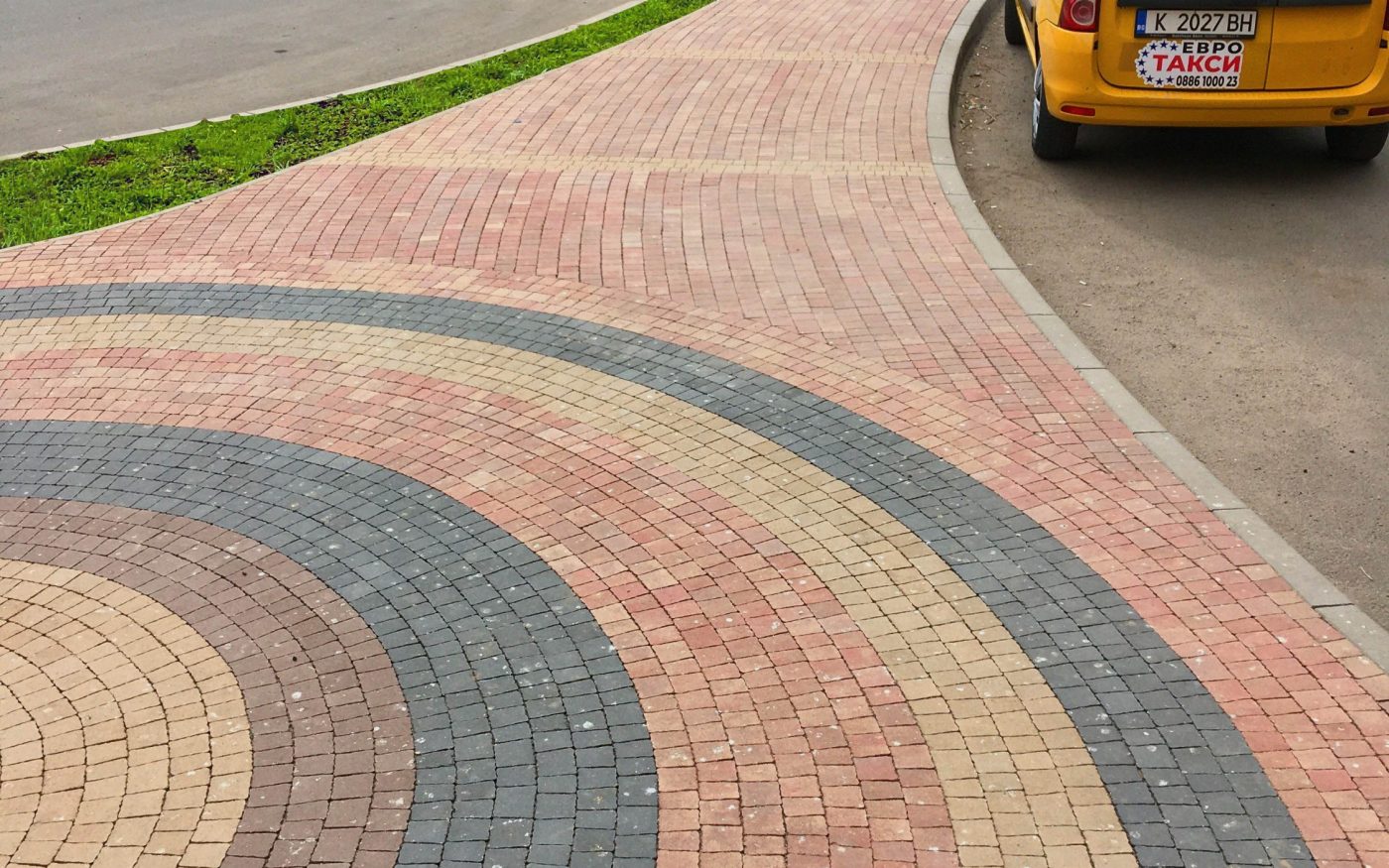 Ардино, централна градска част