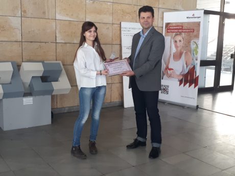 Ceramic house contest