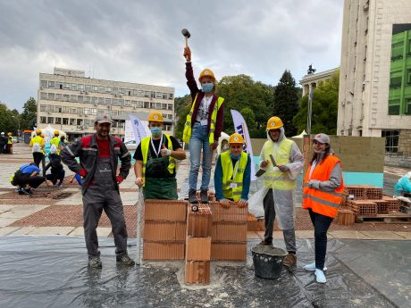 Summer Leaders Academy 2020