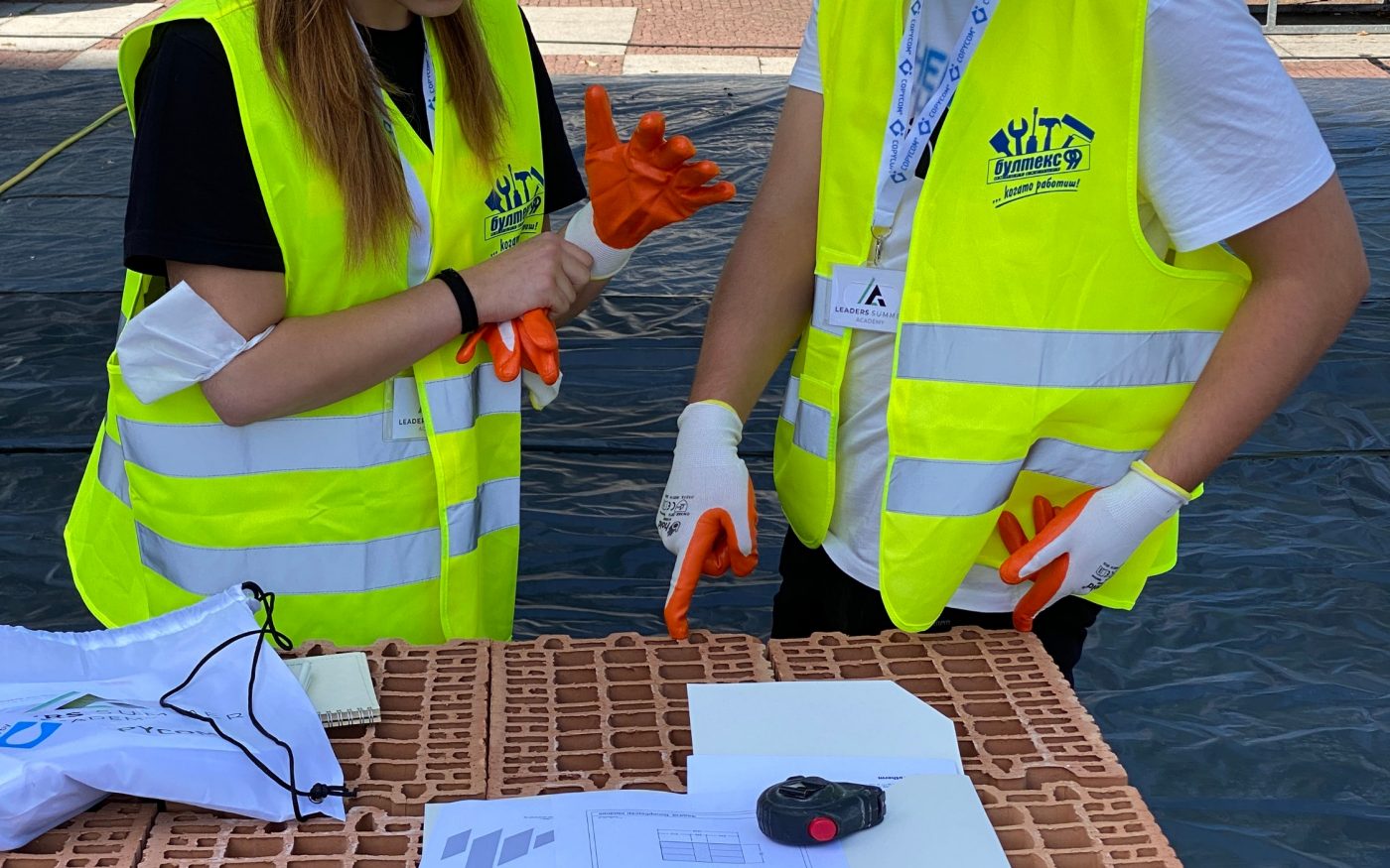 Summer Leaders Academy 2020