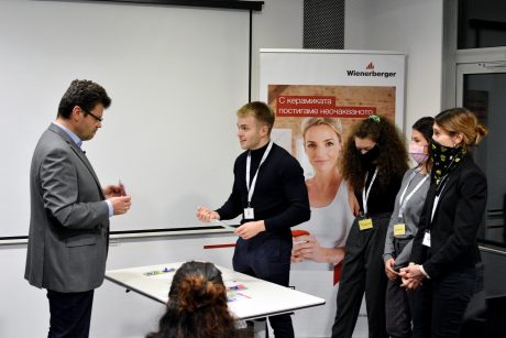 Академия Лидерите 2020