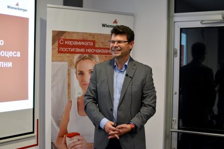 Академия Лидерите 2020