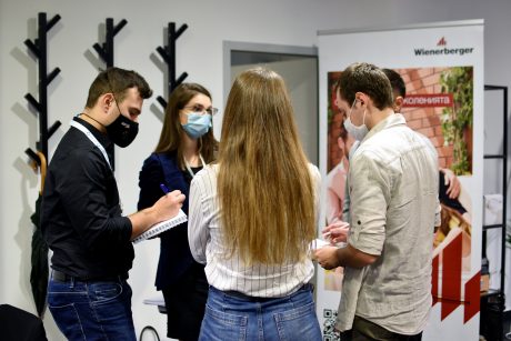 Академия Лидерите 2020