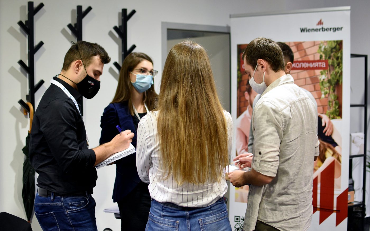 Академия Лидерите 2020