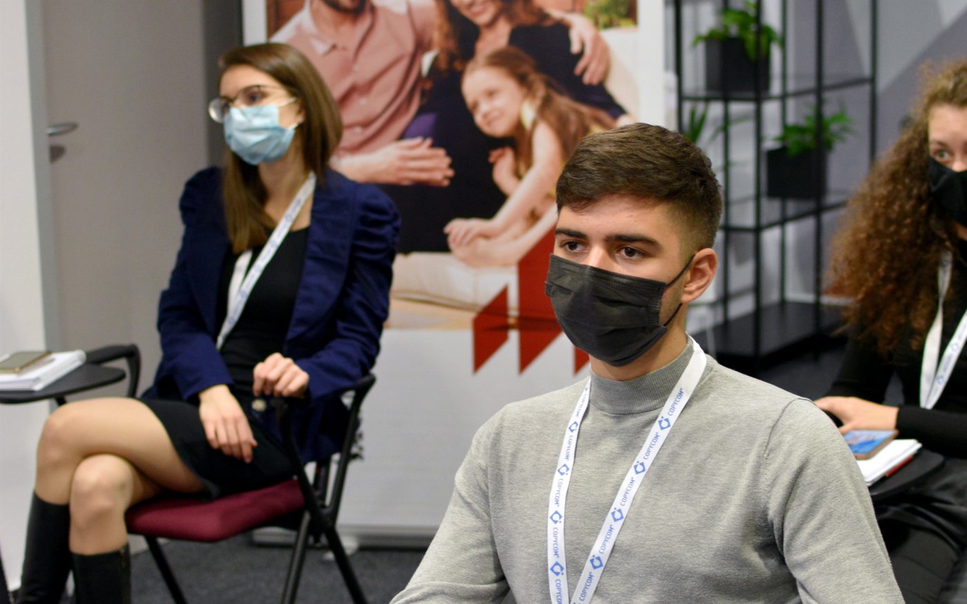 Академия Лидерите 2020