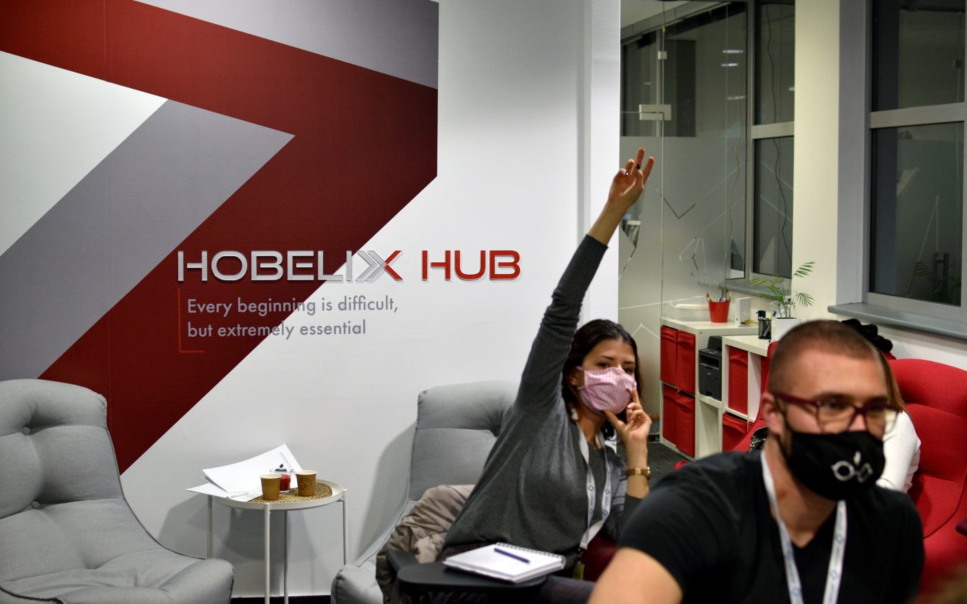 Академия Лидерите 2020