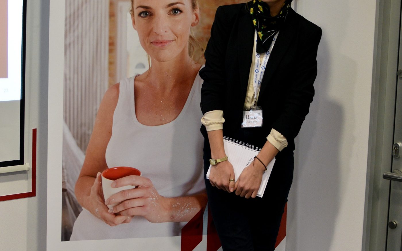 Академия Лидерите 2020