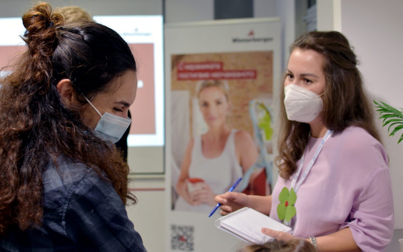 Академия Лидерите 2020