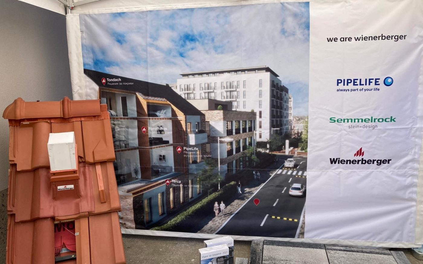 30 Години Стефан Вълев