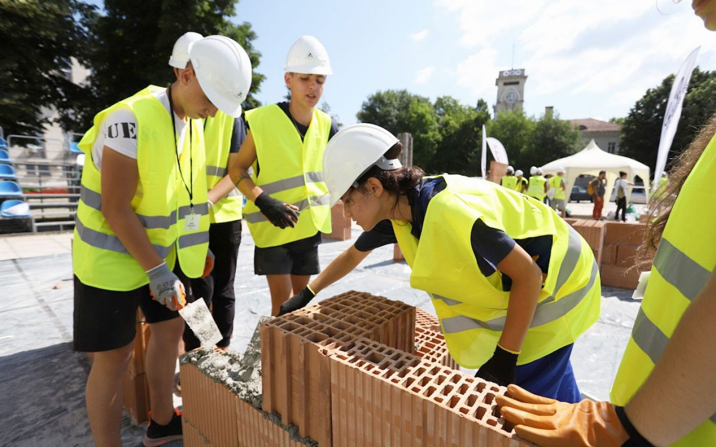 Лятна Академия Лидерите 2021