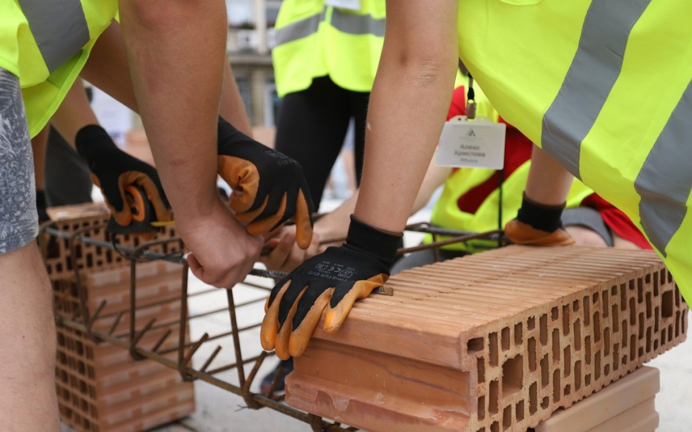 Лятна Академия Лидерите 2021