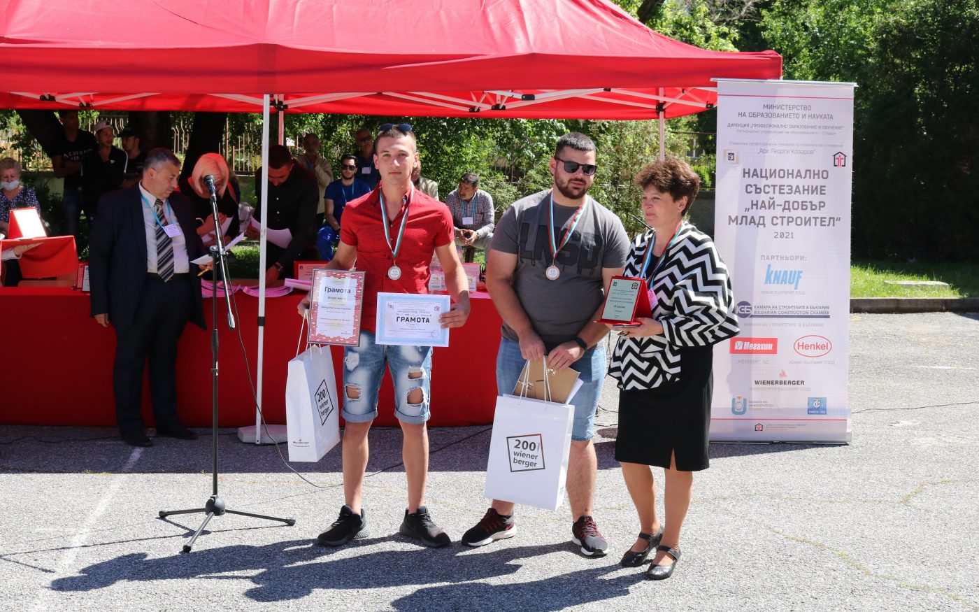 Млад Строител 2021