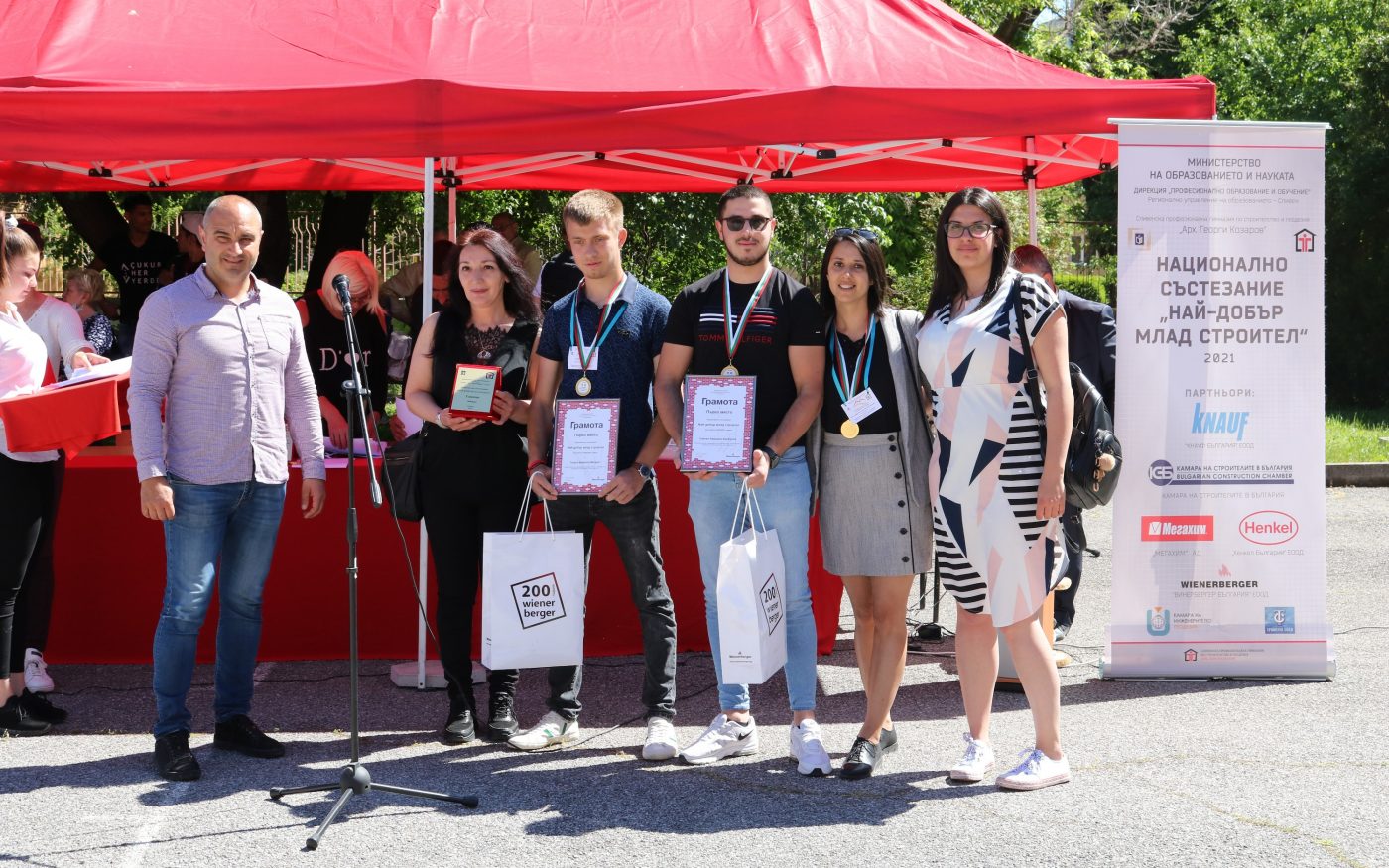Млад Строител 2021