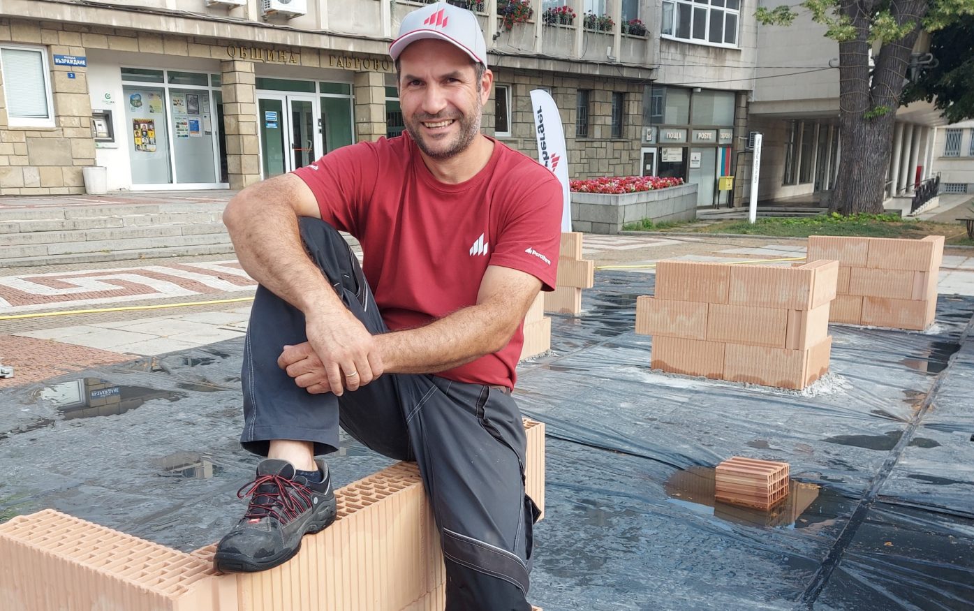 Лятна Академия Лидерите