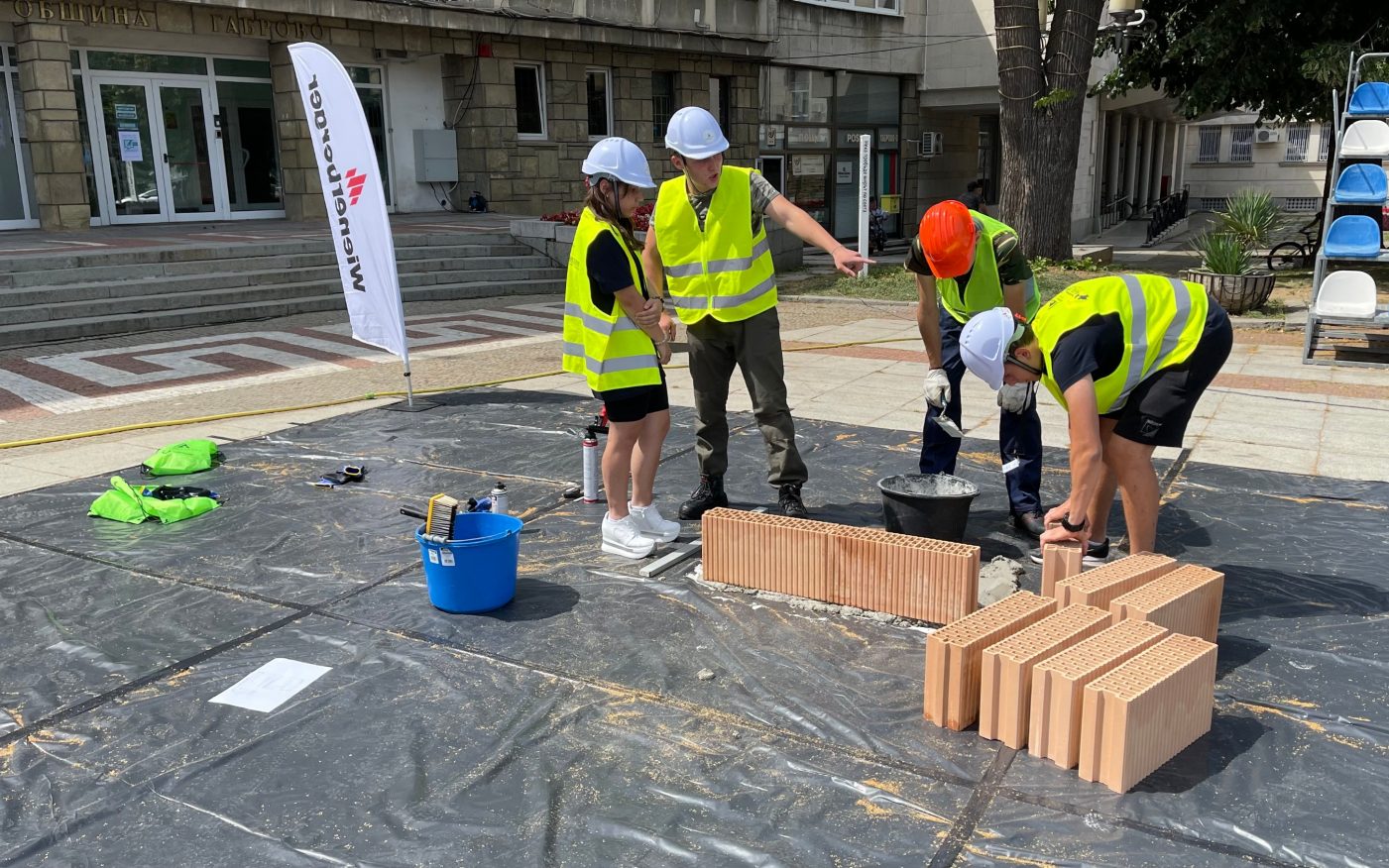 Лятна Академия Лидерите