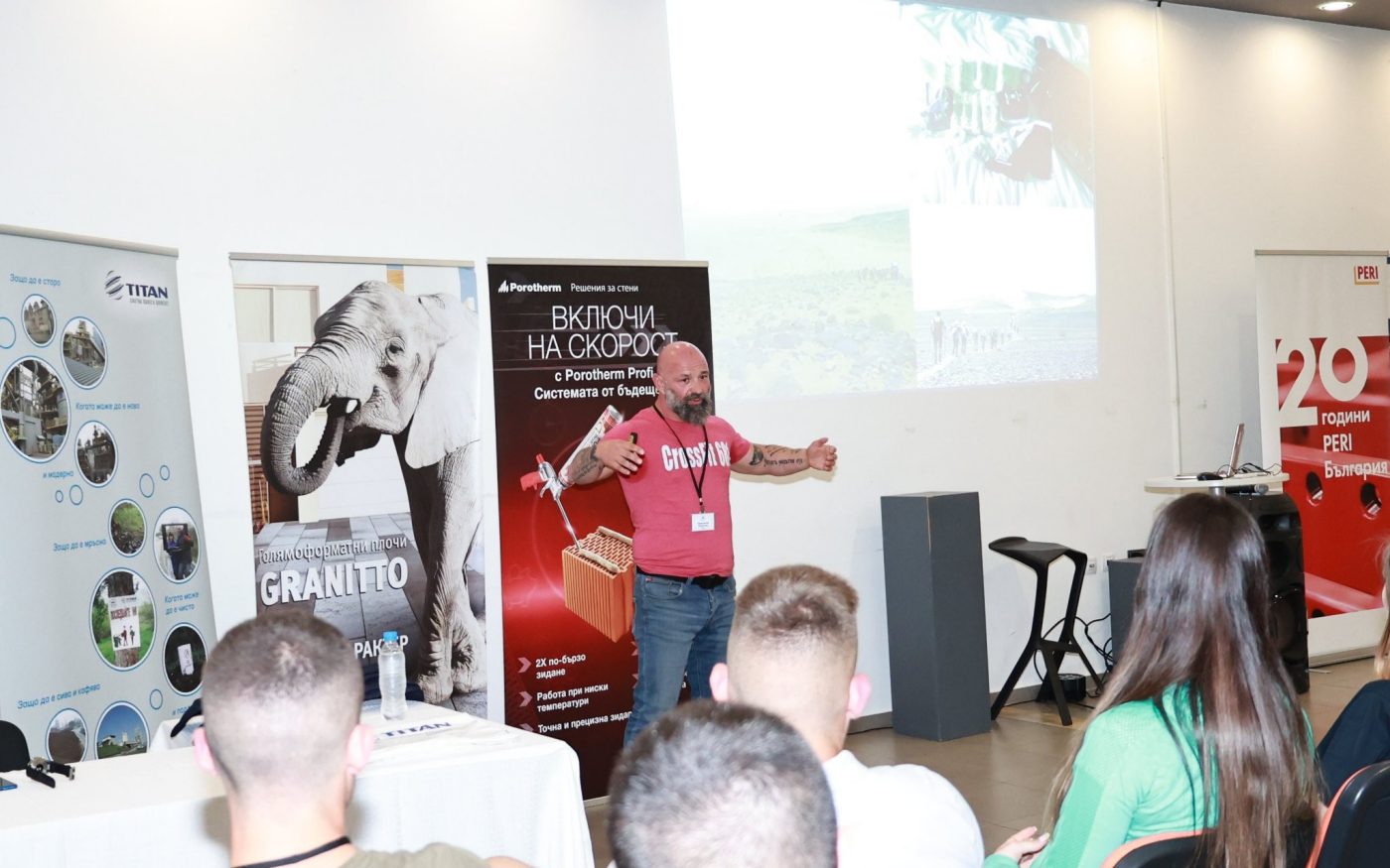 Лятна Академия Лидерите 2022