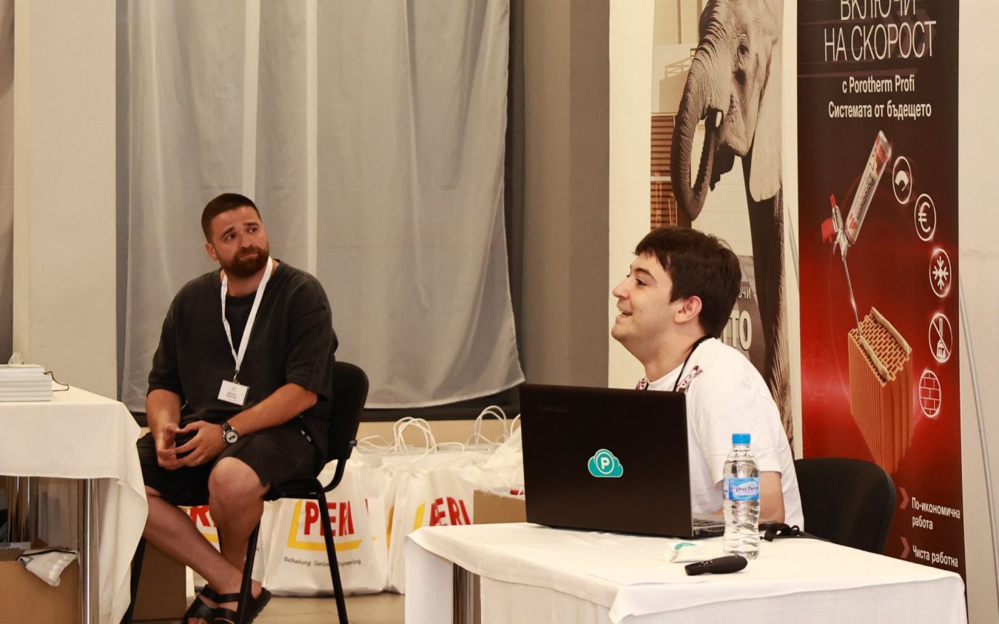 Лятна Академия Лидерите 2022