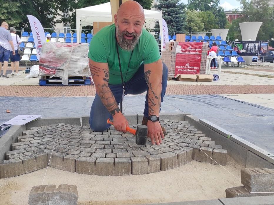 Лятна Академия Лидерите