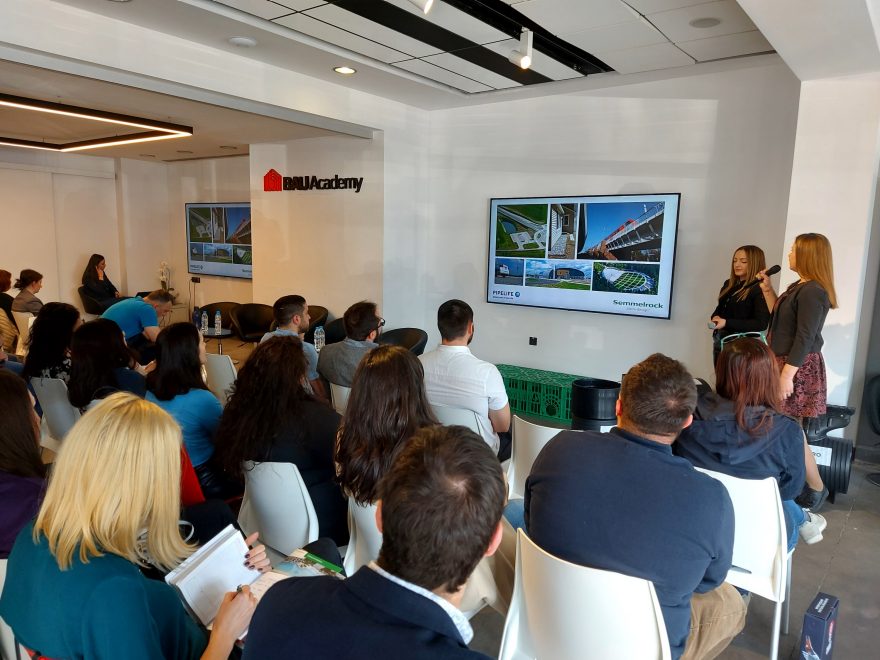 Конференция "Новости и устойчиви решения за ВиК сектора"